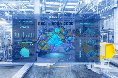 數實融合新篇章 江蘇實體經濟的數字蛻變